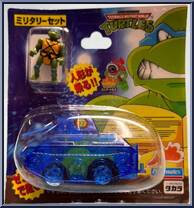 T-34 Russian Tank  Action Figure
