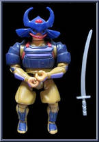 Hachiman from ThunderCats - Heroes manufactured by LJN [Loose]