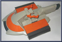 Thunderclaw from ThunderCats - Vehicles manufactured by LJN [Loose]
