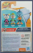 Top Wing Rod from Top Wing - Basic Series manufactured by Playskool [Back]