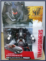 Soundwave (Dark Side) Action Figure