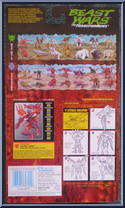 Claw Jaw from Transformers - Beast Wars - Basic Series manufactured by Hasbro [Back]