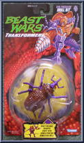 Drill Bit from Transformers - Beast Wars - Basic Series manufactured by Hasbro [Front]