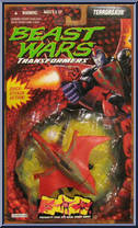 Terrorsaur from Transformers - Beast Wars - Basic Series manufactured by Hasbro [Front]