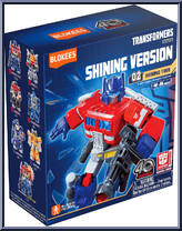 Grimlock (Robot Mode) (6/36) from Transformers - Shining Version 02 - Shining 1985 manufactured by Blokees [Front]