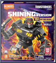 Ramjet (1/6) from Transformers - Shining Version 03 - Shattered Universe manufactured by Blokees [Front]