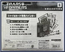 Optimus Prime (Convoy) from Transformers Collection - Basic Series manufactured by Takara [Back]