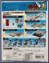 Sideswipe (Lambor) from Transformers Collection - Basic Series manufactured by Takara [Back]