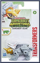Slug from Transformers - Dinobot Adventures - Strikers manufactured by Hasbro [Front]