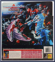 Waverider (Pretenders) from Transformers - Generation 1 - Series 5 manufactured by Hasbro [Back]