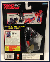 Road Pig from Transformers - Generation 2 - Laser Cycles manufactured by Hasbro [Back]