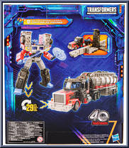 Optimus Prime (G2 Universe Laser) from Transformers - Legacy - United - Leader Class manufactured by Hasbro [Back]