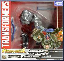 Convoy from Transformers - Legends - Wave  1 manufactured by Takara [Front]