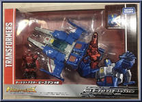 Targetmaster Topspin (with Peaceman) from Transformers - Legends - Wave 27 manufactured by Takara [Front]