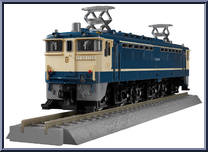 Trainbot Getsuei Action Figure