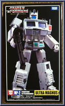 Ultra Magnus Action Figure