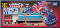 Optimus Prime from Transformers - Missing Link - Basic Series manufactured by Takara [Front]