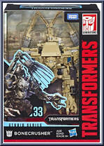 Bonecrusher from Transformers - Studio Series - Movie manufactured by Hasbro [Front]