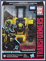 Constructicon Hightower from Transformers - Studio Series - Revenge of the Fallen manufactured by Hasbro [Front]