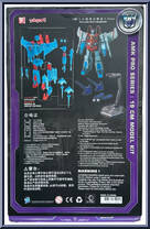 Starscream (Generation 1) from Transformers - AMK Pro Series manufactured by Yolopark [Back]