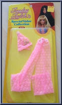 Outfit #13 Action Figure