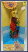 Outfit #17 Action Figure