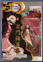 Nezuko Kamado from Ultimate Legends - Demon Slayer: Kimetsu no Yaiba manufactured by Bandai [Front]