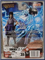 Sasuke Uchiha from Ultimate Legends - Naruto Shippuden manufactured by Bandai [Back]