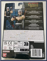 Tengen Uzui from Ultimate Legends - Demon Slayer: Kimetsu no Yaiba manufactured by Bandai [Back]