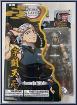 Tengen Uzui from Ultimate Legends - Demon Slayer: Kimetsu no Yaiba manufactured by Bandai [Front]