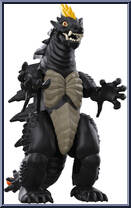 Demaaga from Ultraman - Galaxy Version 12 - Blazar's Starlight manufactured by Blokees [Loose]
