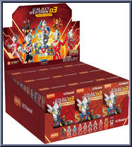 Ultraman Regulos from Ultraman - Galaxy Version 03 - The Destined Crossroad manufactured by Blokees [Case]