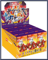 Ultraman Arc Luna Armor from Ultraman - Galaxy Version 13 - Unleash Your Imagination manufactured by Blokees [Case]