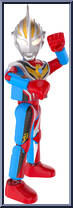 Ultraman Gaia Super Supreme Version from Ultraman - Galaxy Version 12 - Blazar's Starlight manufactured by Blokees [Loose]