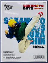Asakura Shin from Vibration Stars - Sakamoto Days manufactured by Banpresto [Back]