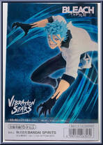 Grimmjow Jaegerjaques from Vibration Stars - Bleach manufactured by Banpresto [Back]
