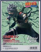 Hatake Kakashi & Uchiha Madara from Vibration Stars - Naruto Shippuden manufactured by Banpresto [Back]