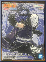 Hatake Kakashi & Uchiha Madara from Vibration Stars - Naruto Shippuden manufactured by Banpresto [Front]