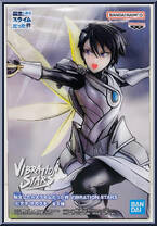 Hinata Sakaguchi Action Figure