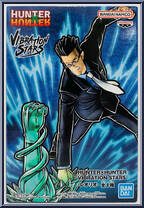 Leorio Paradinight Action Figure