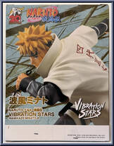 Namikaze Minato - II from Vibration Stars - Naruto Shippuden manufactured by Banpresto [Back]