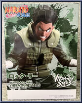 Rock Lee - II from Vibration Stars - Naruto Shippuden manufactured by Banpresto [Back]