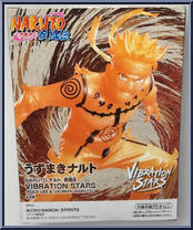 Rock Lee & Uzumaki Naruto from Vibration Stars - Naruto Shippuden manufactured by Banpresto [Back]