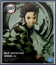 Tanjiro Kamado from Vibration Stars - Demon Slayer: Kimetsu no Yaiba manufactured by Banpresto [Front]