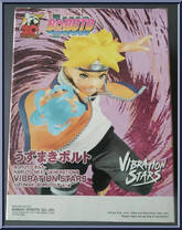 Uzumaki Boruto - II from Vibration Stars - Naruto Next Generations manufactured by Banpresto [Back]