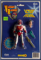 Raider (Red) Action Figure