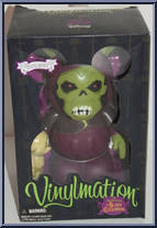 Horned King (Black Cauldron) Action Figure