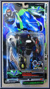 Galaxy Guard Stealth Voltron from Voltron - Third Dimension - Galaxy Guard manufactured by Trendmasters [Front]
