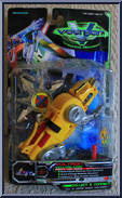 Yellow Lion from Voltron - Third Dimension - Mighty Lion manufactured by Trendmasters [Front]