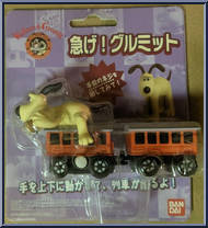 Gromit (Train) Action Figure